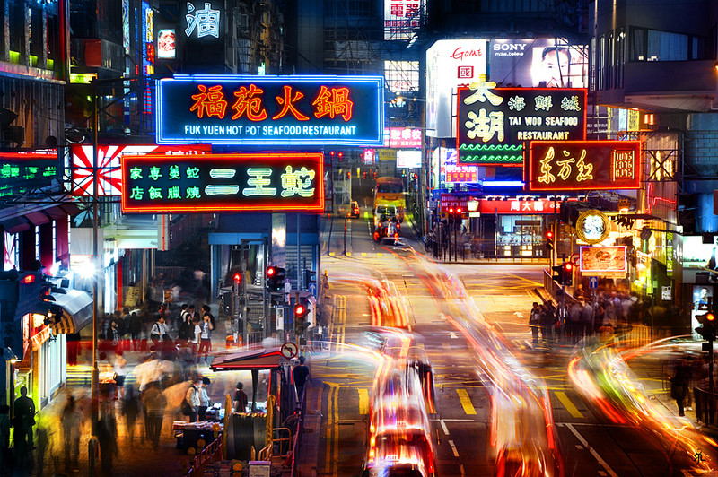 Có nên du lịch Hong Kong?