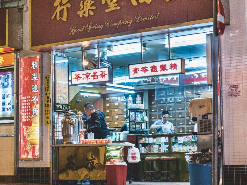 Cửa hàng Trà Lâm