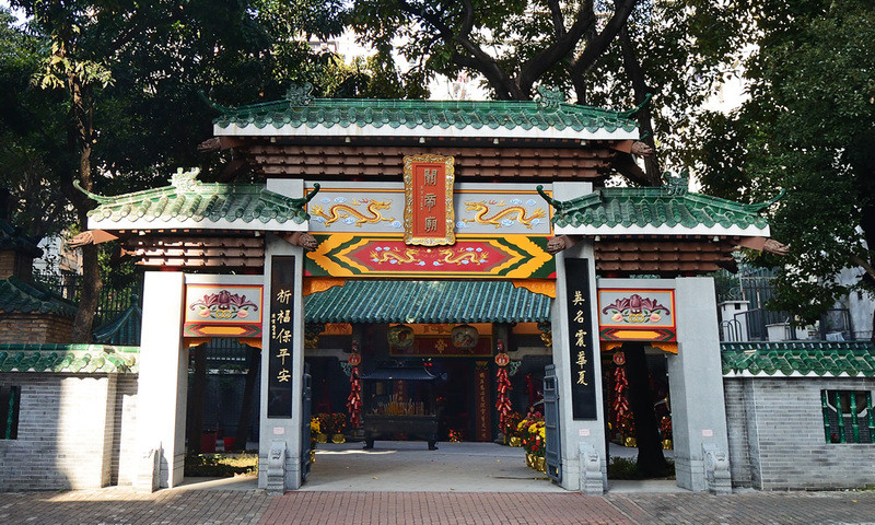 Đền Kwan Tai 