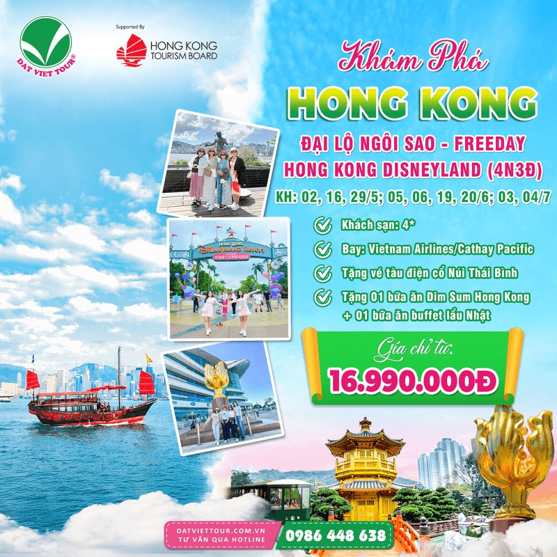 Lịch trình tour du lịch Hong Kong Freeday 4N3Đ