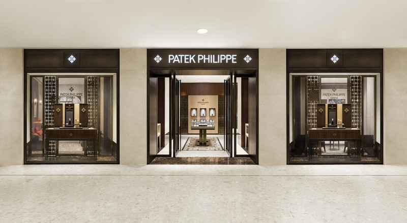 Patek Philippe store in Hong Kong (