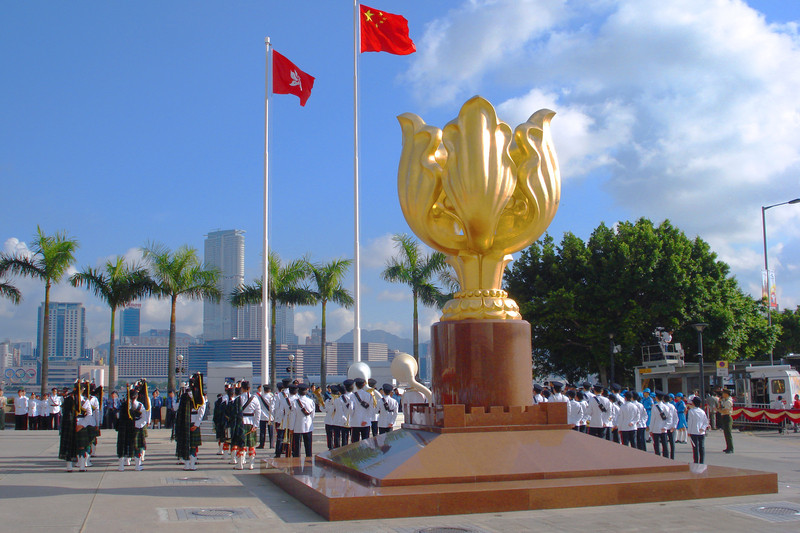 Con đường quảng trường Bauhinia