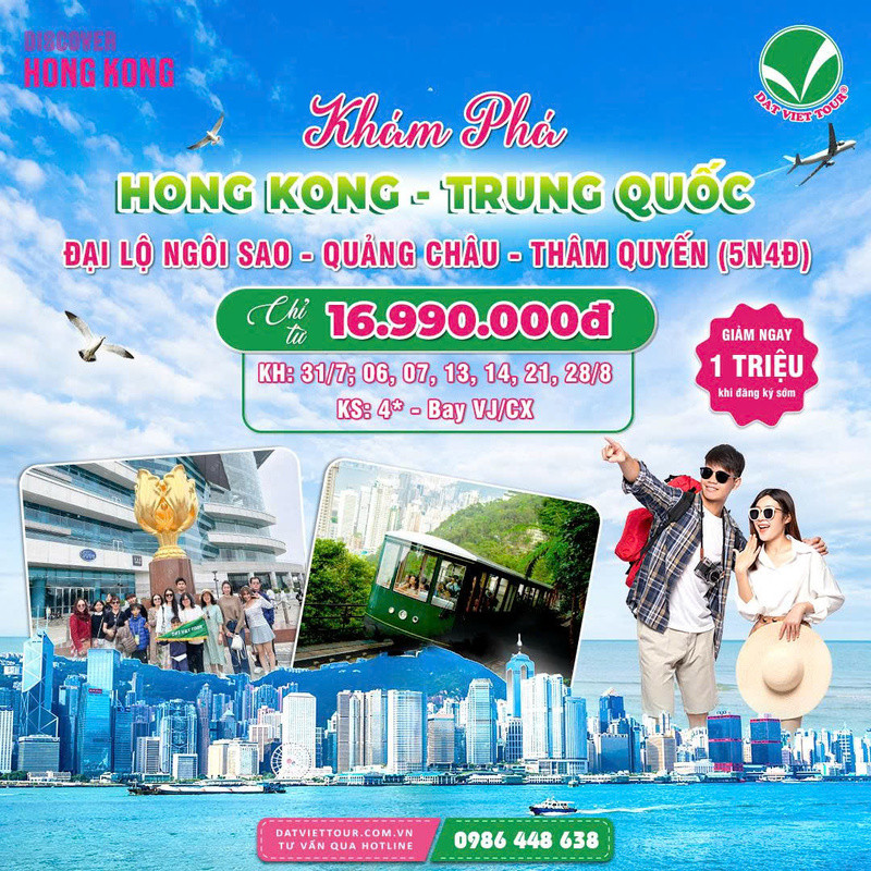 Tour Hong Kong đẳng cấp tại Đất Việt Tour