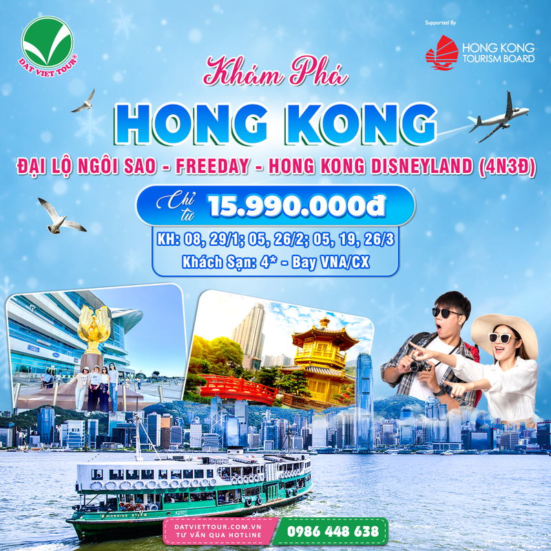 Tour Hong Kong mùa đông 4N3Đ