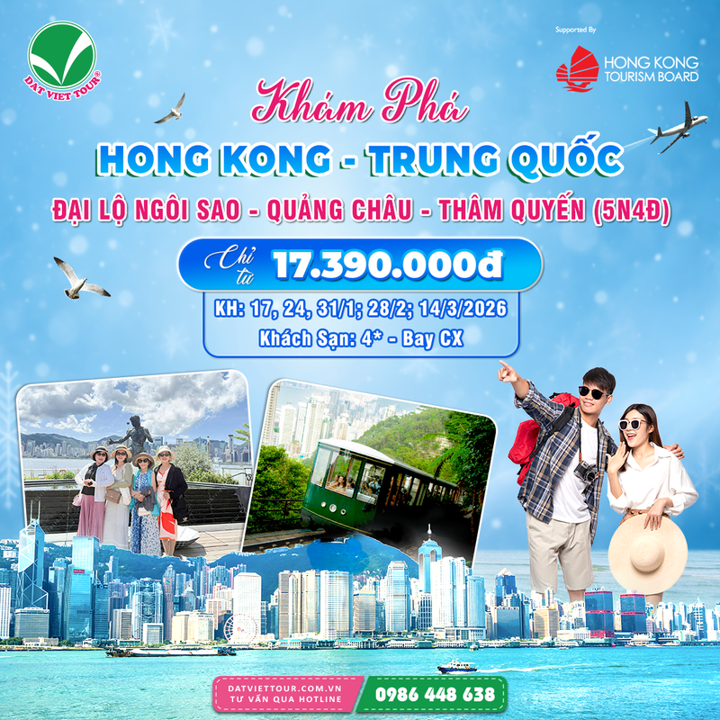 Tour Hong Kong Thâm Quyến 5N4Đ