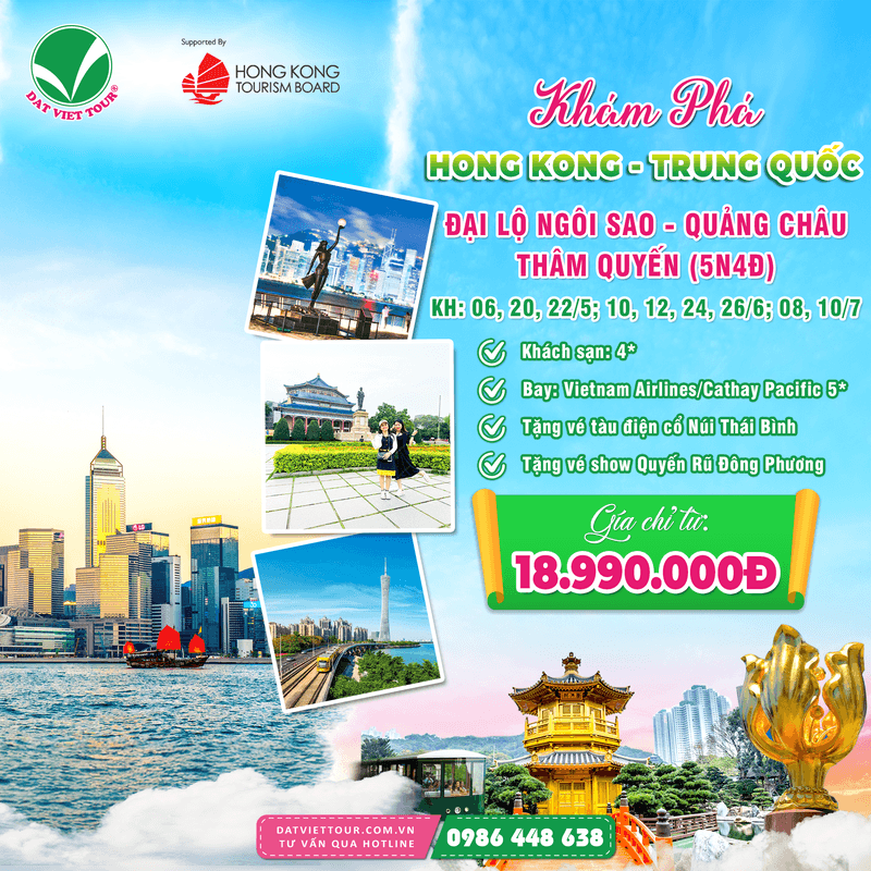 Hình ảnh tour Hong Kong 5 ngày 4 đêm
