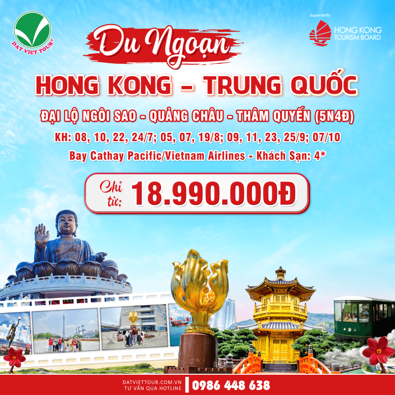 Khám phá 3 thành phố trong tour Hong Kong - Trung Quốc 5N4Đ