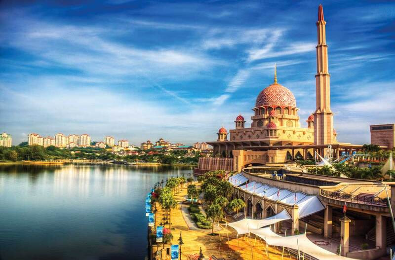 Trung tâm tài chính mới Putrajaya