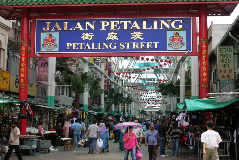 Khu phố người Trung-nơi mua sắm giá rẻ ở Malaysia