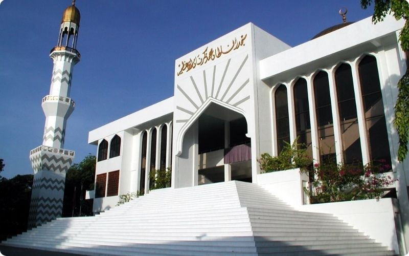 Bảo tàng Quốc gia Maldives