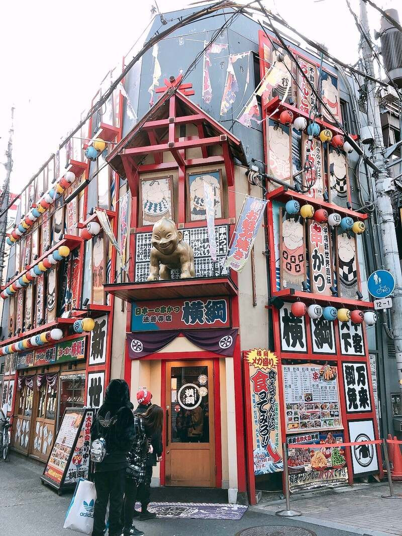 Quán ăn Izakaya Hozenji 