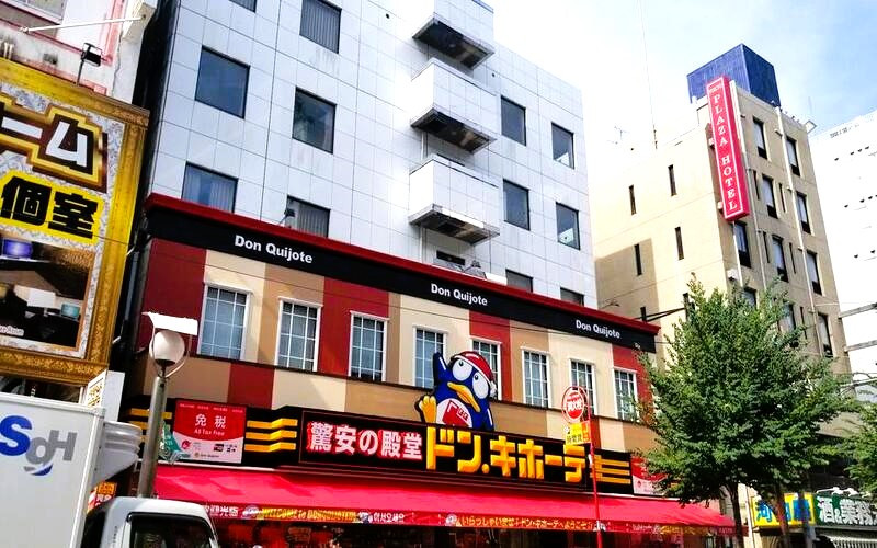 Royal Hotel Shinokubo