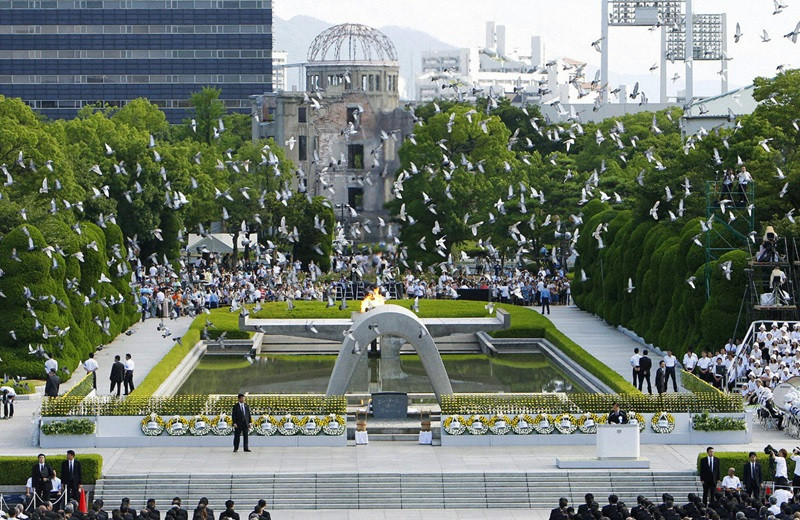 Bảo tàng Tưởng niệm Hòa bình Hiroshima