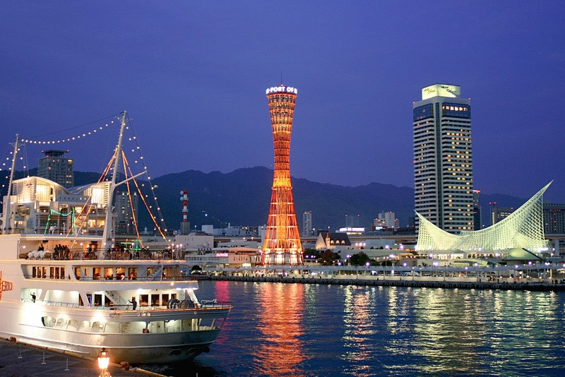 Cầu cảng Kobe