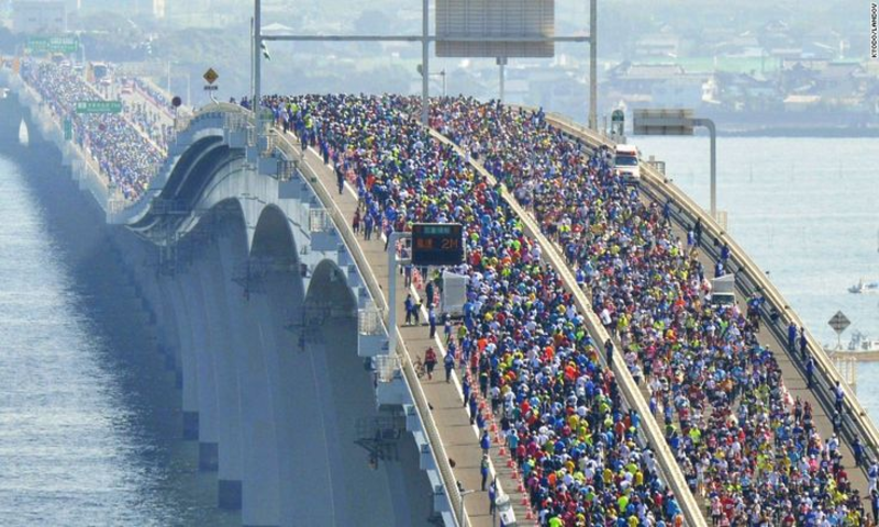 Chiba Aqualine Marathon