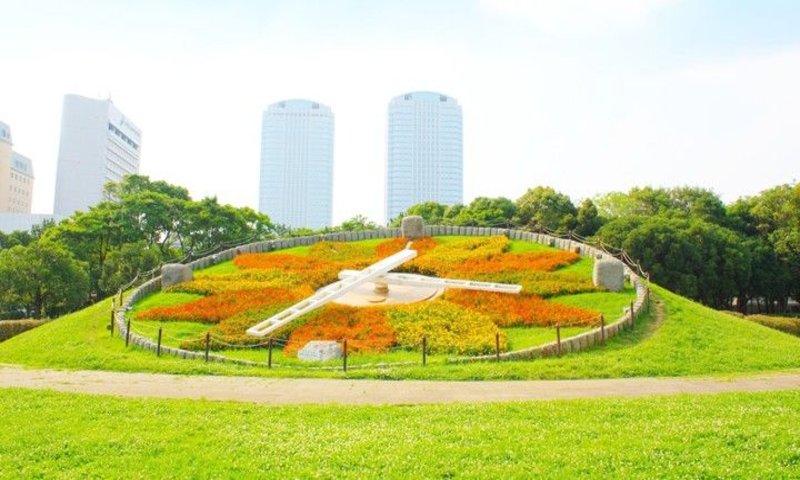 Công viên Makuhari Kaihin Park