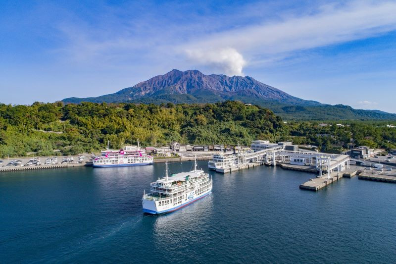 Đảo Sakurajima 