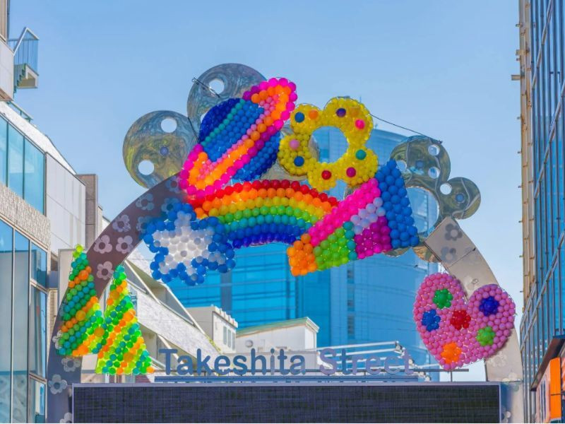 Điểm giải trí đầy độc đáo giữa lòng Harajuku - Nhật Bản