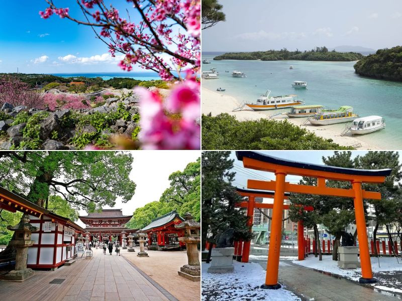 Du lịch Nhật Bản tháng 1 - mùa đông “không lạnh” tại miền Nam