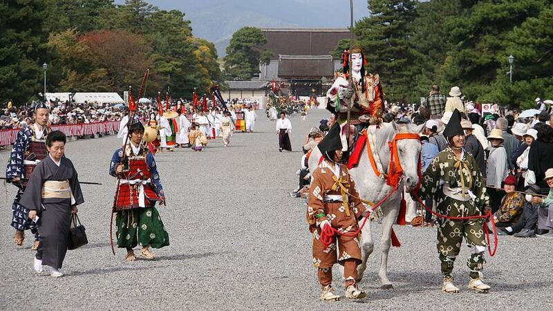 Lễ hội Jidai Matsuri