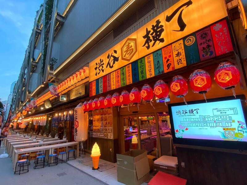 Khám phá mì ramen đặc trưng tại Shibuya 