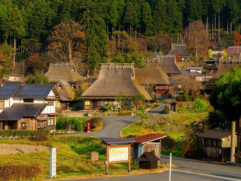 Khám phá làng Amami-no-Sato