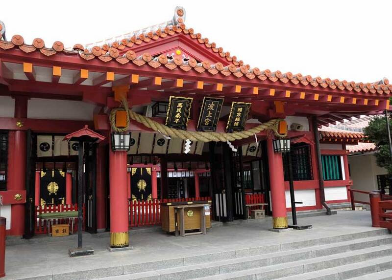 Cổng Đền thờ Naminoue Shrine