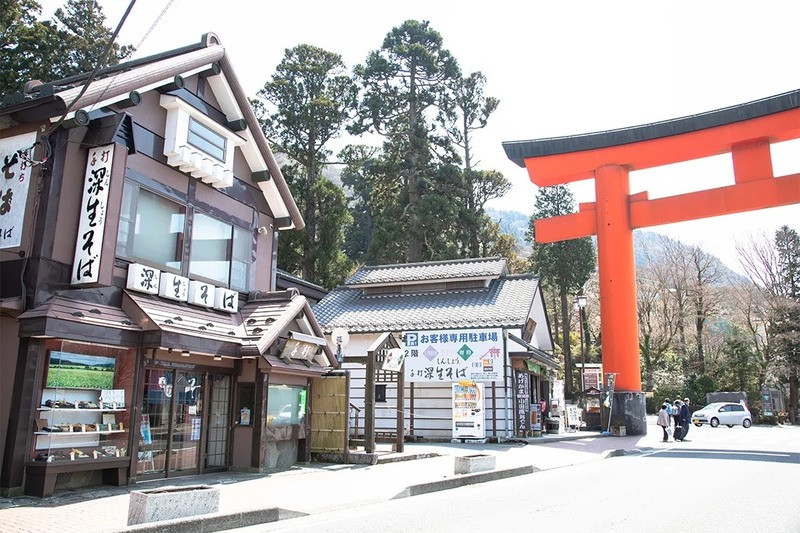 Bên ngoài nhà hàng Shinsho Soba