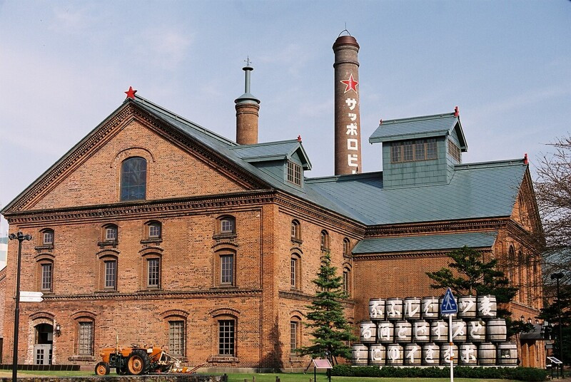 Nhà máy rượu Sake