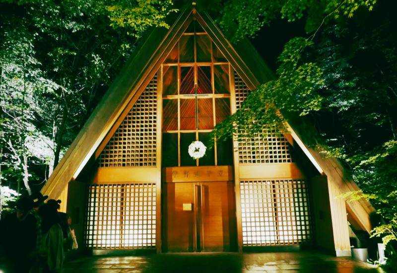 Nhà thờ Karuizawa Kogen