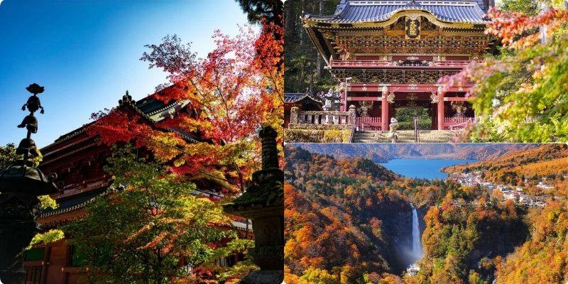 Nikko cách Tokyo khoảng 2 giờ di chuyển Nikko cách Tokyo khoảng 2 giờ di chuyển