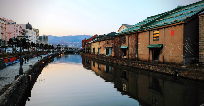 Thành phố cảng Otaru