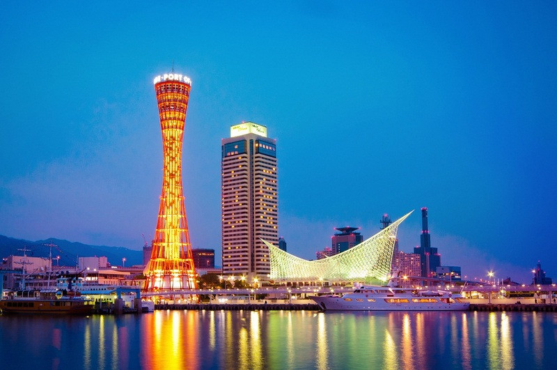 Tháp cảng Kobe