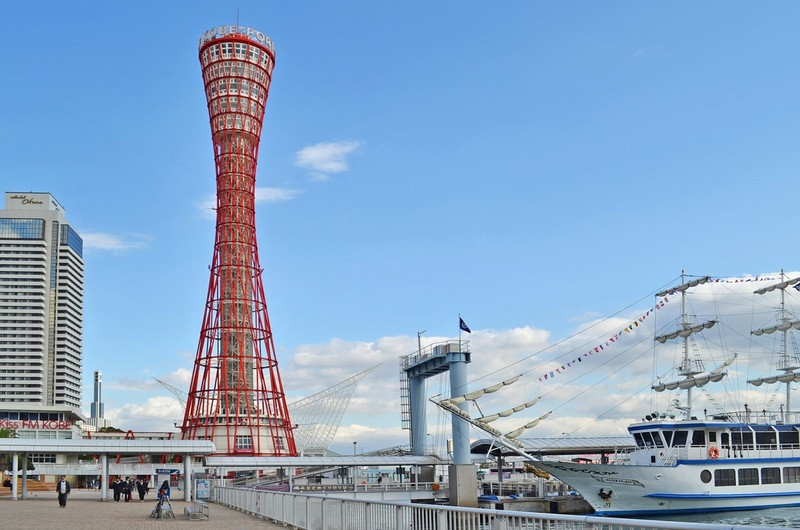 Tháp Kobe Port