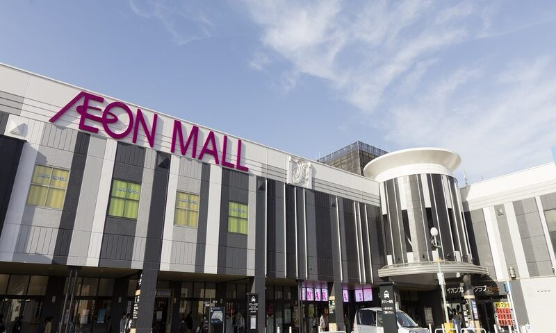 Trung tâm thương mại Aeon Mall Narita 