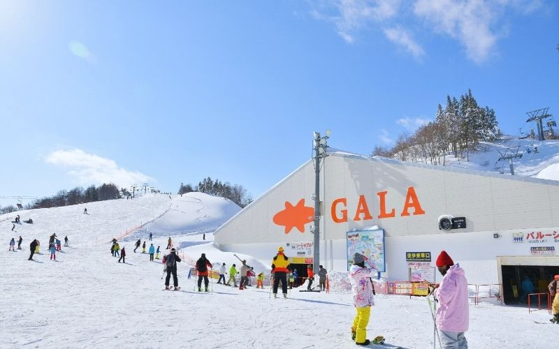 Gala Yuzawa