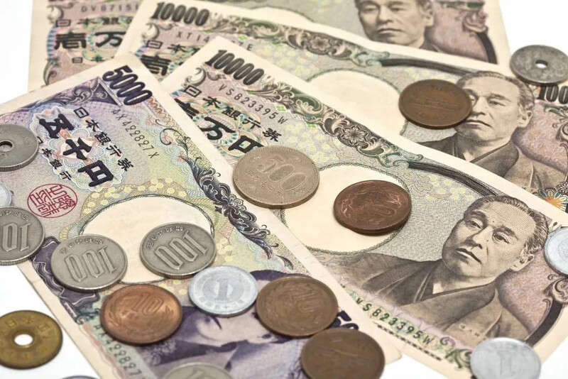Tiền tệ Nhật Bản 