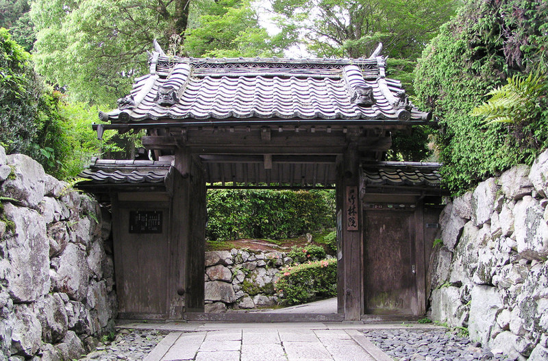 Đền Chikurin-in - Yoshino