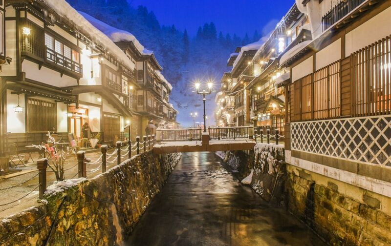 Khu phố cổ nổi tiếng với trải nghiệm tắm Onsen độc đáo