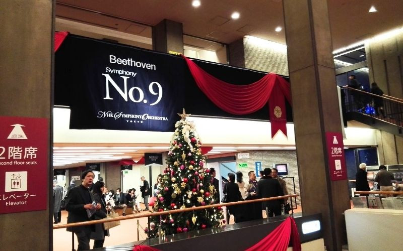 Biểu diễn nhạc Beethoven
