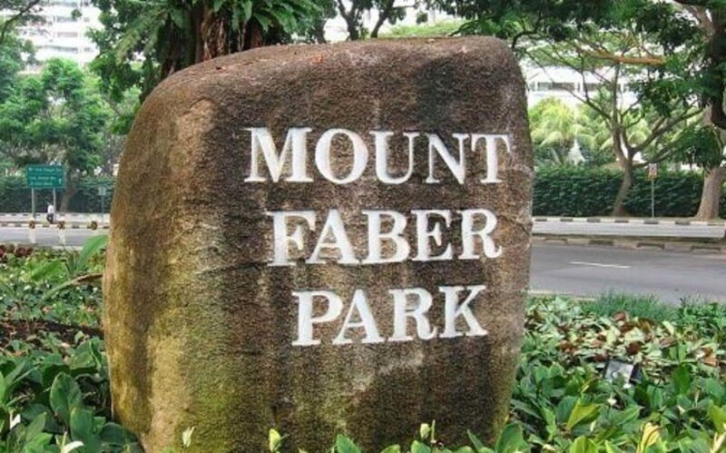 Công viên Faber Mount 