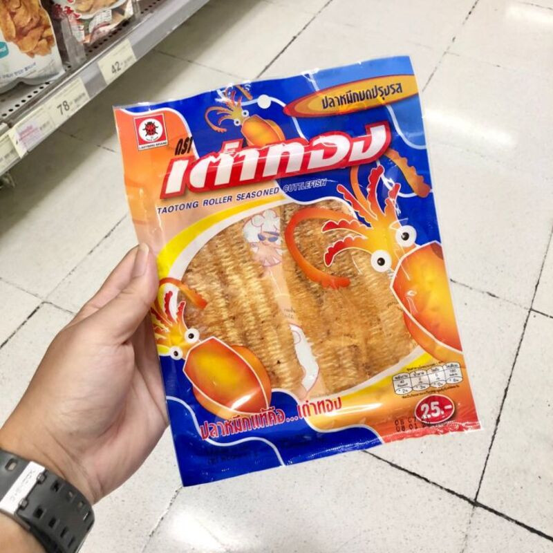 Snack Thái vị Tom Yum siêu bắt miệng