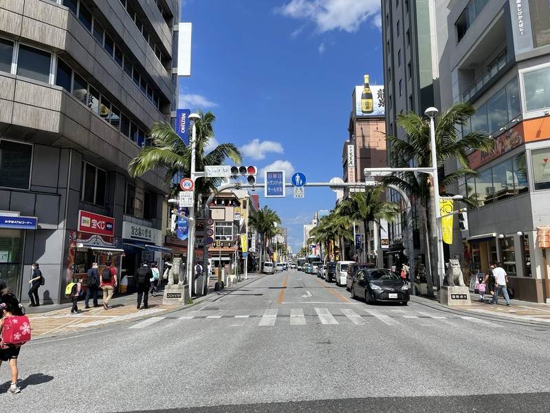 Kokusai-Dori