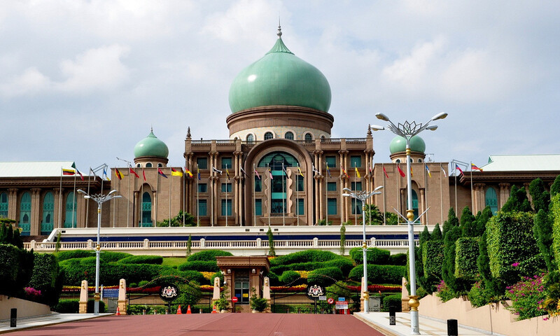 Thủ đô hành chính Putrajaya