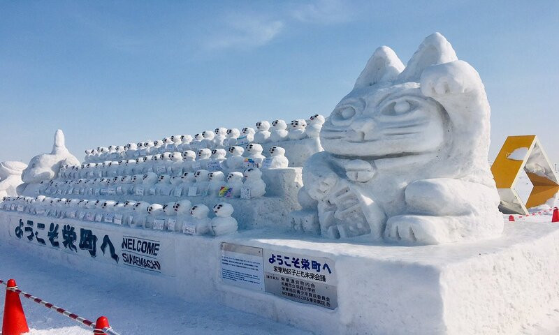 Lễ hội tuyết Sapporo