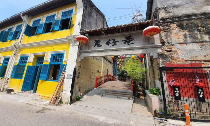 Một góc khu phố Kwai Chai Hong