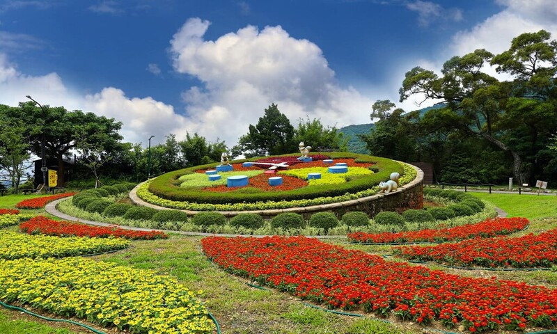 Vườn hoa Yangmingshan