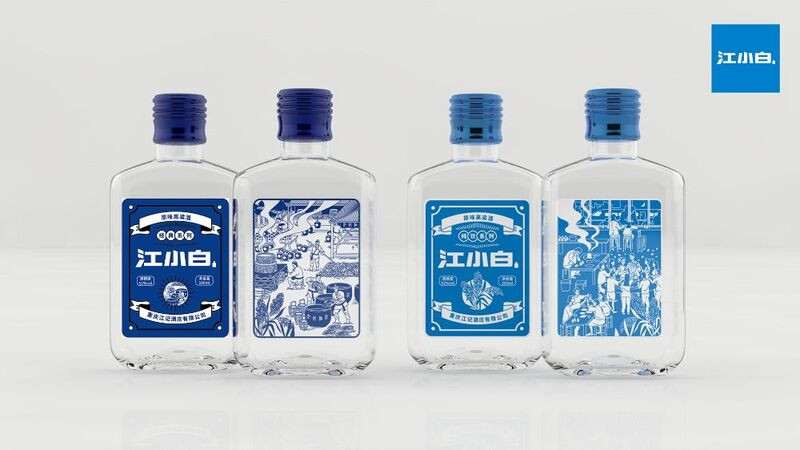 Rượu Giang Tiểu Bạch với thiết kế hiện đại