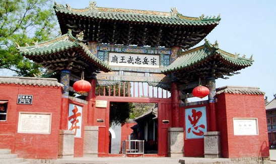 Tham quan Miếu Nhạc Phi - Điểm tâm linh bậc nhất Hàng Châu