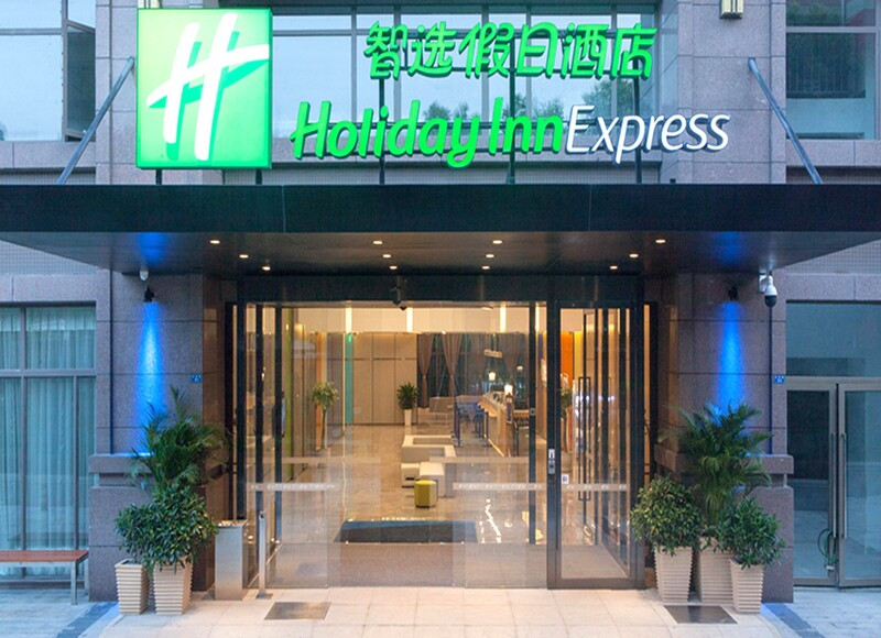 Holiday Inn Express Jiuzhaigou